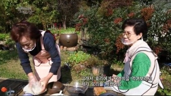 이상순 母 