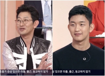 김창열, 17세 '훈남' 아들 김주환과 방송출연 
