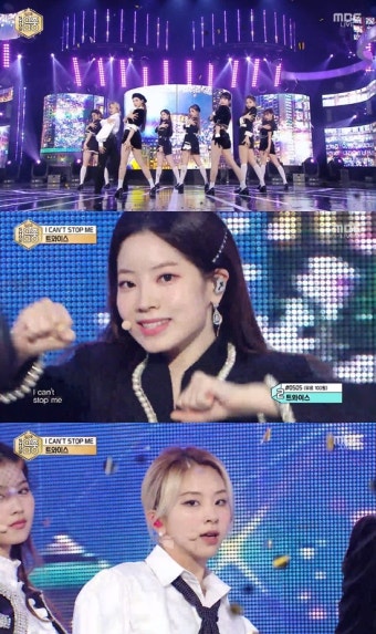 '음악중심' 방탄소년단, 트와이스 꺾고 1위…마마무·몬엑·박지훈 컴백 [종합]