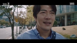 날아라 개천용 권상우, 재심 열리는 의미 알았다…조성하 등판 [종합]