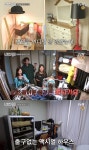이수경, 종이 가방 비우기도 아쉬워…미니멀리스트로 거듭날까 (신박한 정리)
