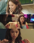 산후조리원 최리, 조리원계의 이단아…속시원한 돌직구 호평