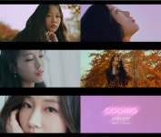 데뷔 임박 쿠잉, 타이틀곡 넌 머물고 싶은 꿈 MV 티저 공개…아련 감성