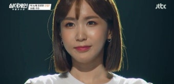 크레용팝 초아, 무명가수 부활전 참가 