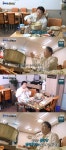 백종원, 사가정시장 닭한마리집 방문 냄새부터 불합격 (골목식당)