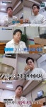 골목식당 백종원, 사가정시장 골목 점검…메뉴 극과 극 평가 [종합]