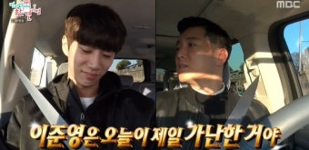 이준영, 전무후무 허세 매니저 공개…이상엽X유인영 깜짝 등장 (전참시) [종합]