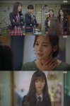 '펜트하우스' 김현수, 유진-김소연 과거 알았다…엄마 복수 다짐