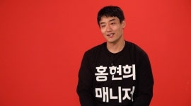 홍현희 新매니저 정체는? 지옥에서 온 헬스장 개장 (전지적 참견 시점)