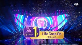 인기가요 방탄소년단 1위…씨엔블루·NCT U·스트레이 키즈 컴백 [종합]