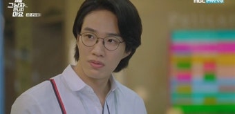 김기리, 역대급 얄미움…존재감 과시 (제발 그 남자 만나지 마요)