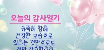 하희라최수종 부부, 똑 닮은 딸&아들과 함께 가족여행…훈훈한 패밀리