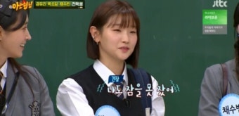 박소담 