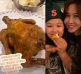 윤혜진, 지온이 통닭 사다준 ♥엄태웅 자랑…다정한 아빠 [★해시태그]