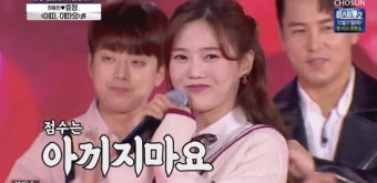 임영웅→정동원, 가요계 선후배와 특급 컬래버...어린이 위해 특별 기부 (사랑의 콜센타) [전일야화]
