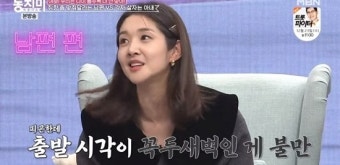 김빈우 