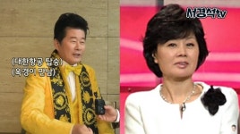 옥경이♥ 태진아 아내 없으면 오늘날 나도 없어 (서경석TV) [종합]