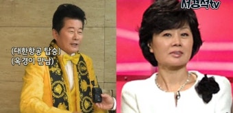 '옥경이' 태진아 