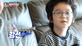 김송♥ 강원래 아들, 또다른 반려견인가 생각…엉엉 울기도 (동물농장)