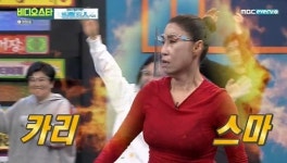 허리둘레 강제 ↓…염정인, BTS 노래로 파워 에어로빅 (비스) [종합]