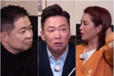 박준형, 알바 시절 송은이 만나…송은이의 한마디는? (사랑을 싣고)