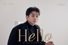 허각, 10주년 스페셜 앨범 Hello 2차 콘셉트 포토 공개...28일 발표