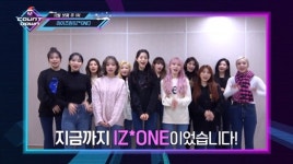 엠카 아이즈원, 2주 연속 1위…크리스마스 스페셜 무대 [종합]