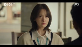허쉬 윤아, 황정민에 정체 밝혔다 6년 전 죽은 PD, 우리 아빠 [종합]