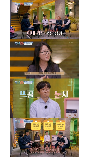 장항준 