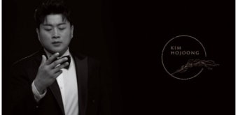 김호중 클래식 앨범, 유튜브 주간 인기 뮤비 차트 TOP10에 두 곡 진입