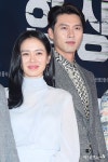현빈손예진, 공개 열애 시작…이민정·이정현·팬 축하→결혼에 쏠린 '기대' [종합]