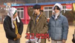 김선호 회사에서 경고 먹어...얼굴 망가뜨리지 말라고 (1박 2일)[전일야화]