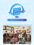 골든차일드, ‘2021 BMF’ 마지막 주인공…최종 라인업 완성