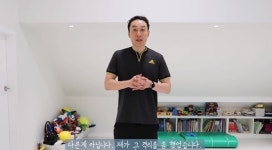 '50세' 이휘재, 30대 부럽지 않은 체력…'♥문정원' 외조도 확실 (정원)[종합]