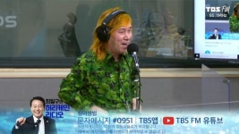신바람 이박사, “부상+사기 2번+생활고+이혼... 내 인생 다사다난해”