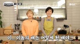 박미선, 히밥과 먹이기vs먹기…김밥 15줄+라면 7개 뚝딱 (미선임파서블)[종합]