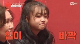 이서빈, 권연우에 3대 2 勝…목소리를 갖고 놀았다 호평 (캡틴)