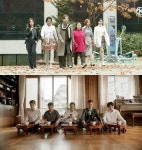큰엄마의 미친봉고 비장한 단체 스틸컷…며느리 vs 남자들 극과 극 매력