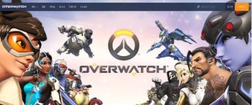 미성년자 성추행 프로게이머 윤태인, 항소심서도 실형 선고