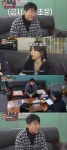 장동민, 테러범 범행 동기→PC방 근황…도청했다더라 (을지로탁사장)