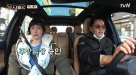 “욕 좀 그만하라고”…이서진X정유미, 서로가 꿈에 나온 이유 (윤스테이) [전일야화]