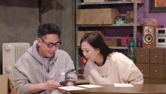 윤종신X장윤정, '립싱크 상견례'에 화들짝 (신비한 레코드샵)