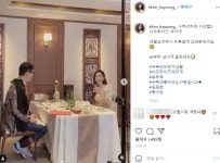 김하영·지상렬 데이트? 계탔네 