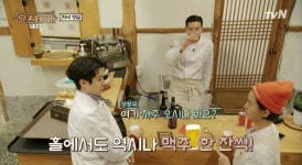 손님 대거 등장에도 윤스테이 당황 無…가게 내도 되겠어 [종합]