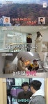 이소연X양세형, 7억 1천 핑민 하우스로 승리…복·덕팀 동점 (홈즈)[종합]