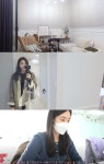 하시3 박지현 새 연구실 출근, 이사 후 혼자 살아 (day지현)[종합]