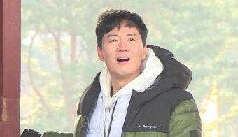 '한가인' 연정훈 