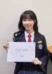 이레, 안녕? 나야! 마스코트 활약 예고