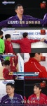 이동국 "농구를 했어야 됐는데"…점프력+팔 길이마저 '에이스' (뭉쳐야쏜다)[종합]