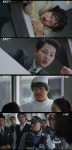 빈센조 송중기 대가 치르게 될 거야…바벨건설에 협박